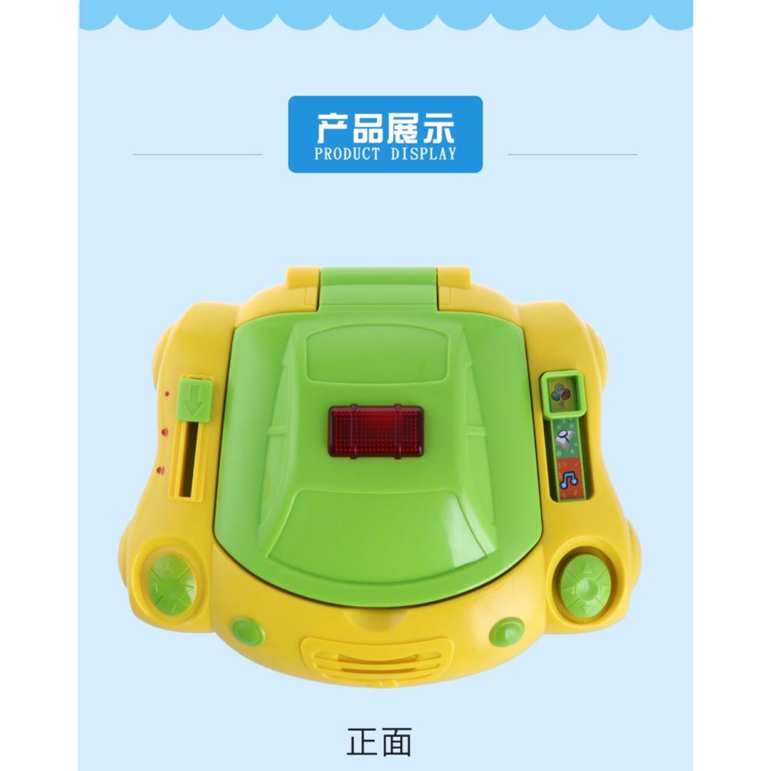 Baby Children Educational Learning Machine Toys Electronic Music For Kids